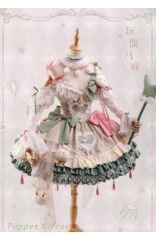 Bramble Rose Puppet Circus JSK and FS(Reservation/4 Colours/Full Payment Without Shipping)